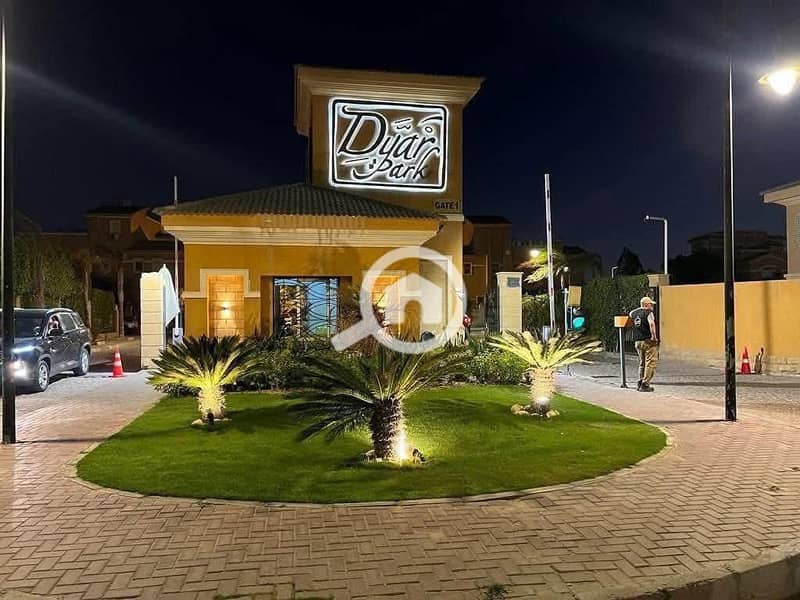 6 FB_IMG_1763769977407. jpg