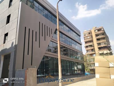 Commercial Building for Rent in Maadi, Cairo - WhatsApp Image 2025-11-20 at 5.51. 19 PM. jpeg