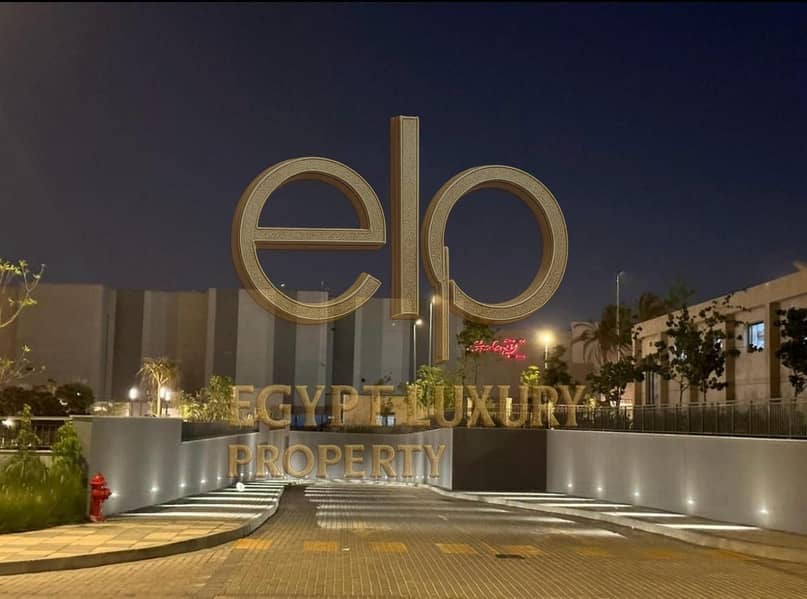 25 WhatsApp Image 2025-09-03 at 6.07. 41 PM. jpeg