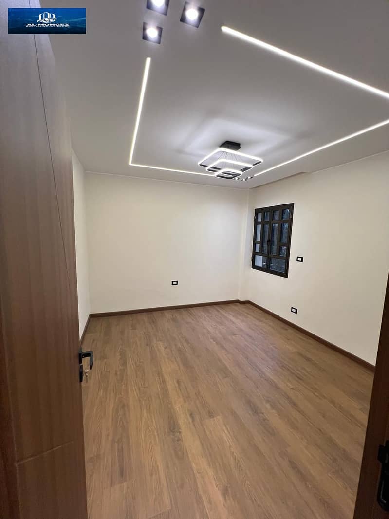 6 صورة واتساب بتاريخ 1447-06-01 في 19.22. 35_12197758. jpg