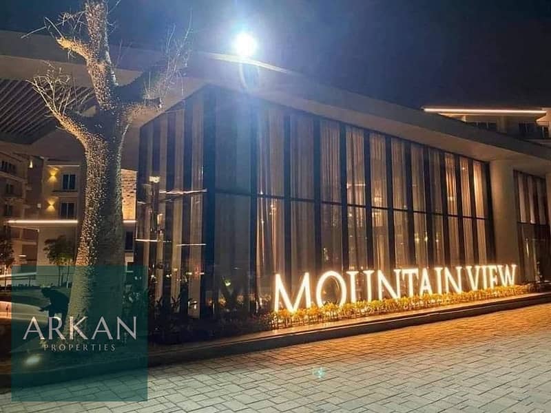 5 WhatsApp Image 2025-11-16 at 6.54. 33 PM. jpeg