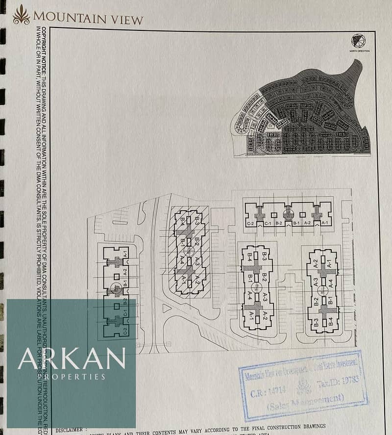 9 WhatsApp Image 2025-11-22 at 7.30. 57 PM. jpeg