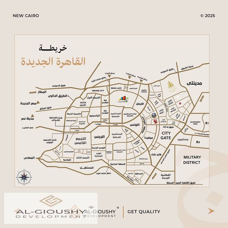 4 WhatsApp Image 2025-11-17 at 4.03. 54 PM (3). jpeg