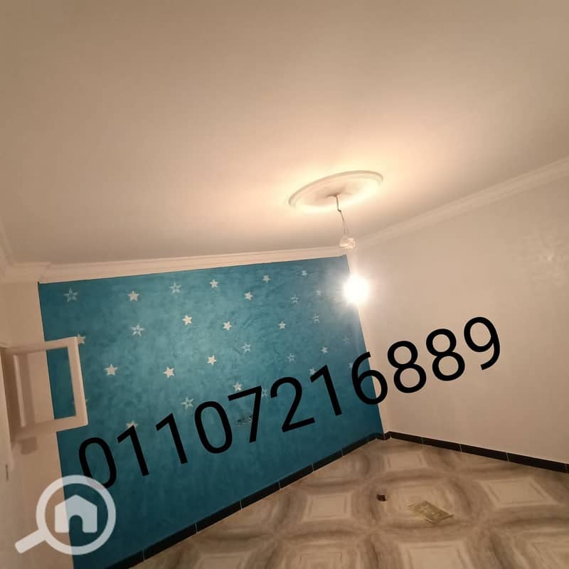 WhatsApp Image 2025-11-22 at 20.56. 38_da96badd. jpg