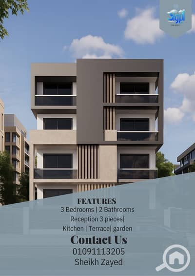 3 Bedroom Apartment for Sale in Hadayek October, Giza - Real estate Agency (Poster). png 3 Bedroom Apartment for Sale in Hadayek October, Giza - Real estate Agency (Poster). png