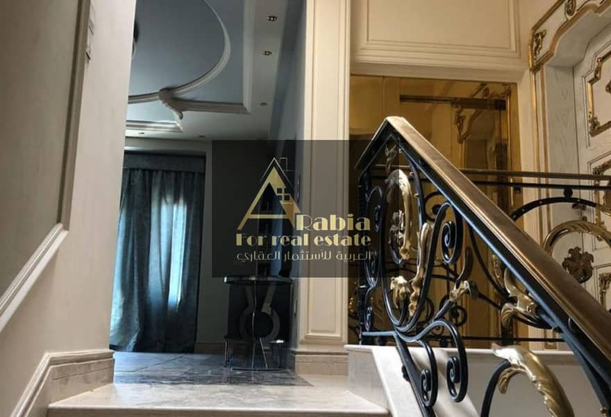 6 8d24a573-ca41-414e-815b-2eed8dd42572. jpg