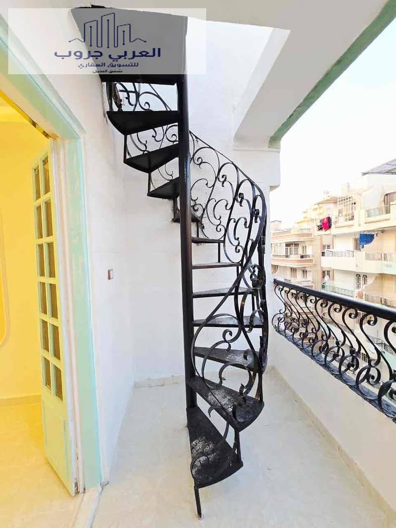 8 9237a7f2-06b5-40c5-adbd-87297a2a974c. jpg