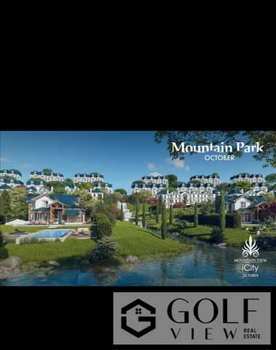 3 Bedroom iVilla for Sale in 6th of October, Giza - WhatsApp Image 2025-10-19 at 01.02. 03. jpeg