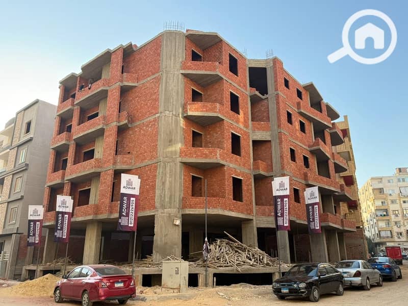 3 WhatsApp Image 2025-11-20 at 4.53. 26 PM. jpeg