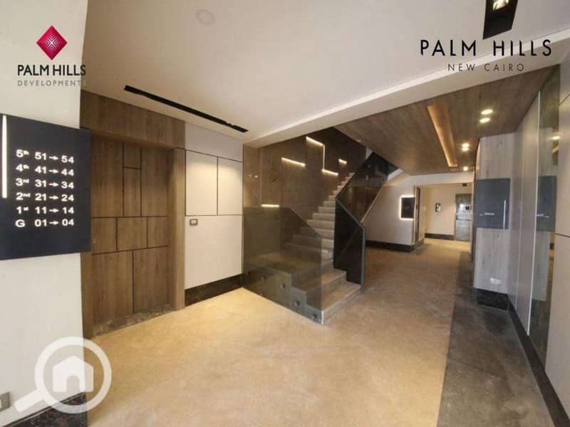 19 WhatsApp Image 2025-11-09 at 06.56. 58_569bf359. jpg