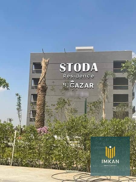 10 WhatsApp Image 2025-04-30 at 13.16. 19_cafb7877. jpg