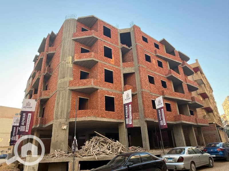 2 WhatsApp Image 2025-11-20 at 4.53. 21 PM (1). jpeg