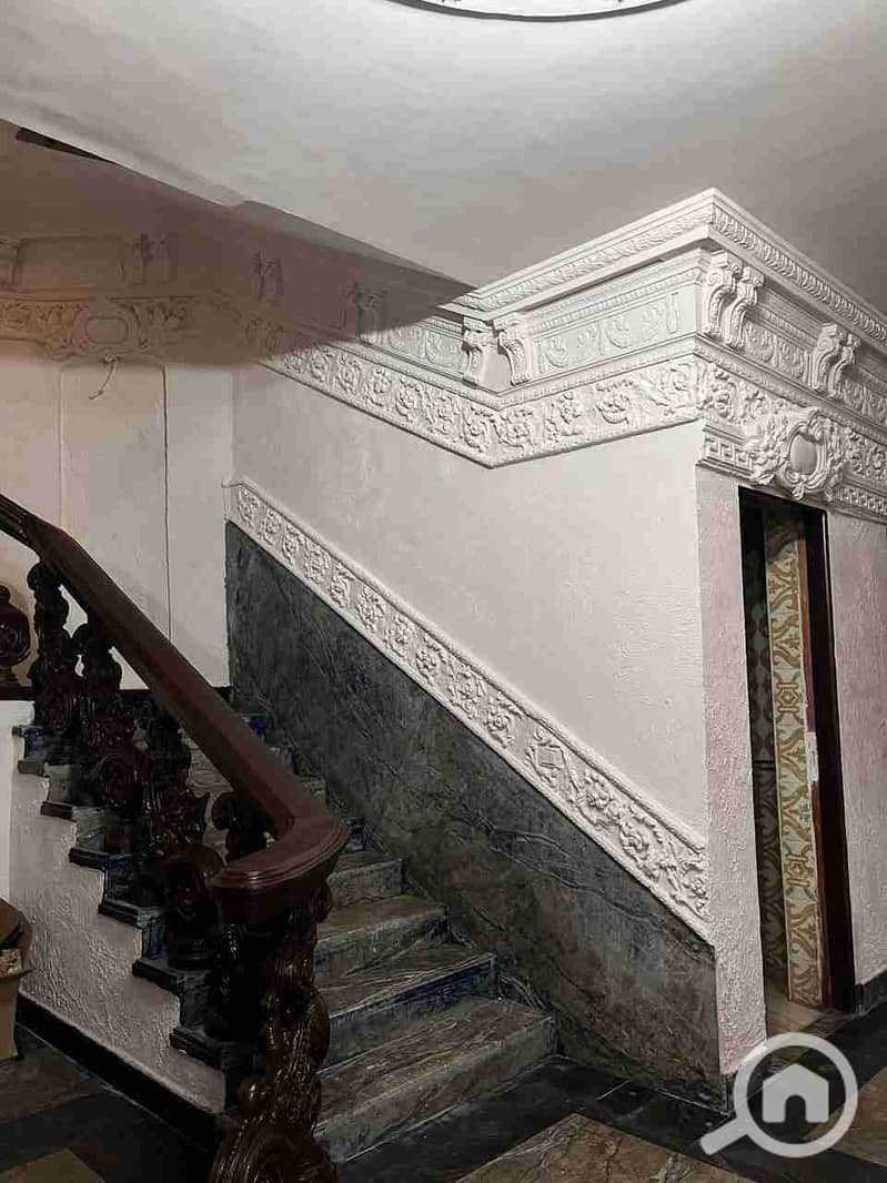 11 IMG-20251122-WA0105. jpg