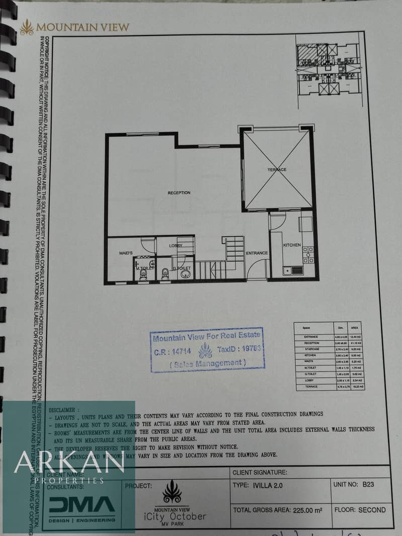 8 WhatsApp Image 2025-11-22 at 11.21. 31 PM (1). jpeg