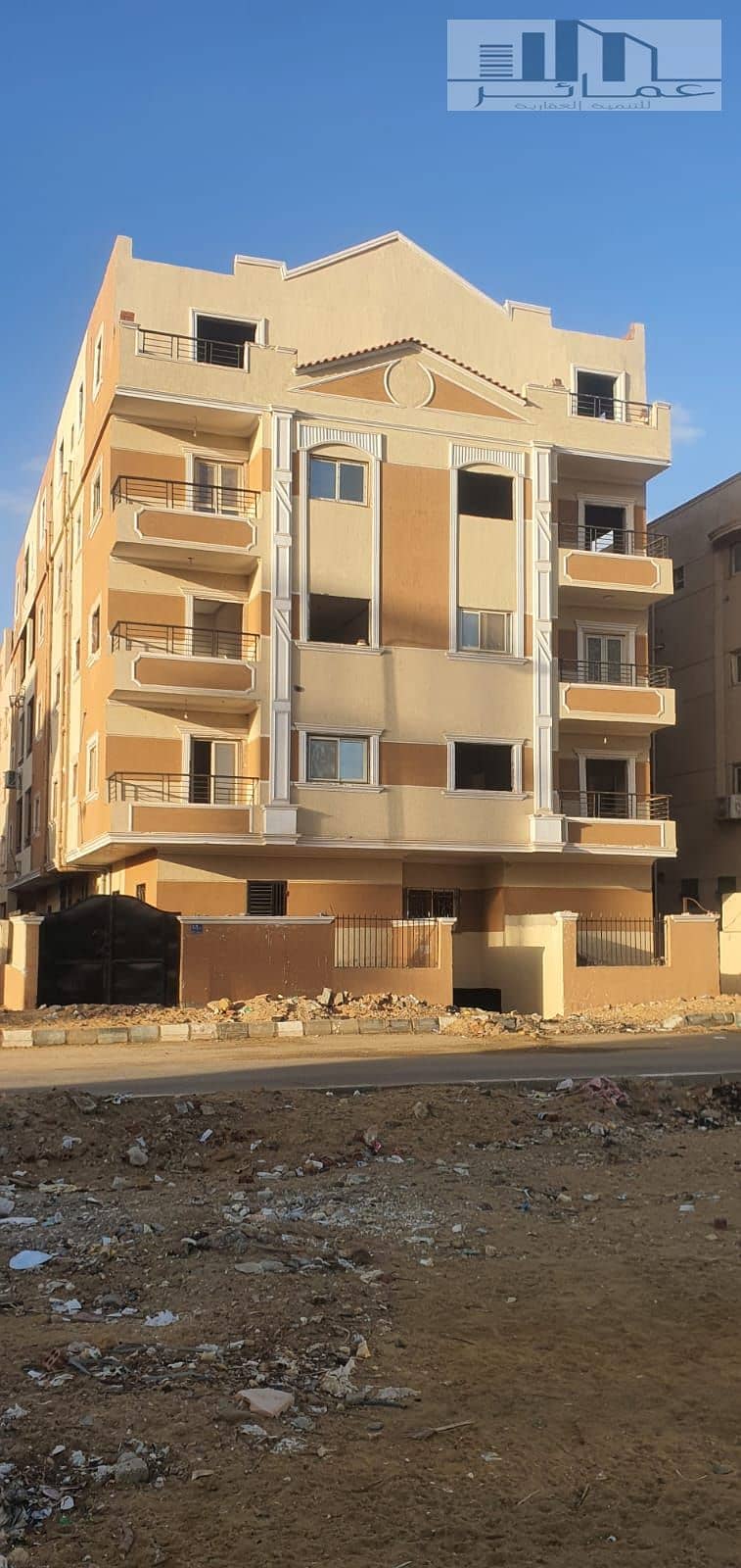 7 صورة واتساب بتاريخ 2024-11-24 في 15.49. 04_2dbdf5ad. jpg