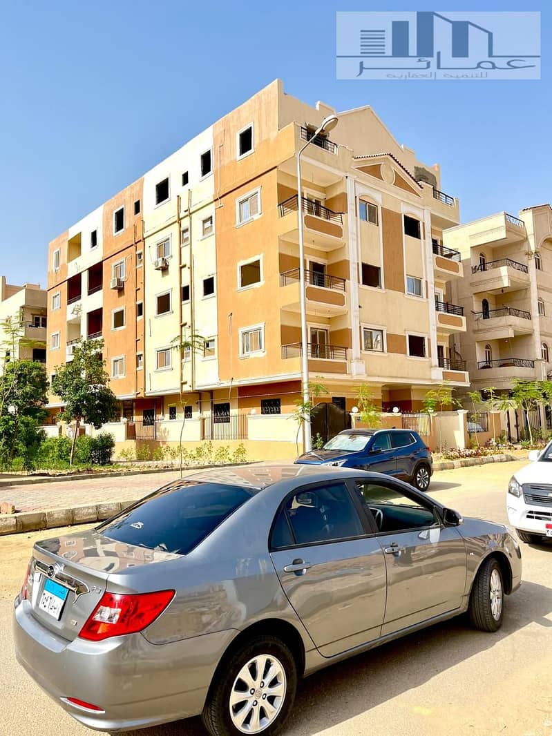 9 صورة واتساب بتاريخ 2025-07-30 في 17.15. 53_8d7ca1f0. jpg