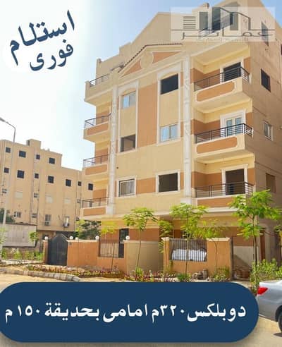 دوبلكس 3 غرف نوم للبيع في مدينة الشروق، القاهرة - دوبلكس للبيع فى الشروق. jpg