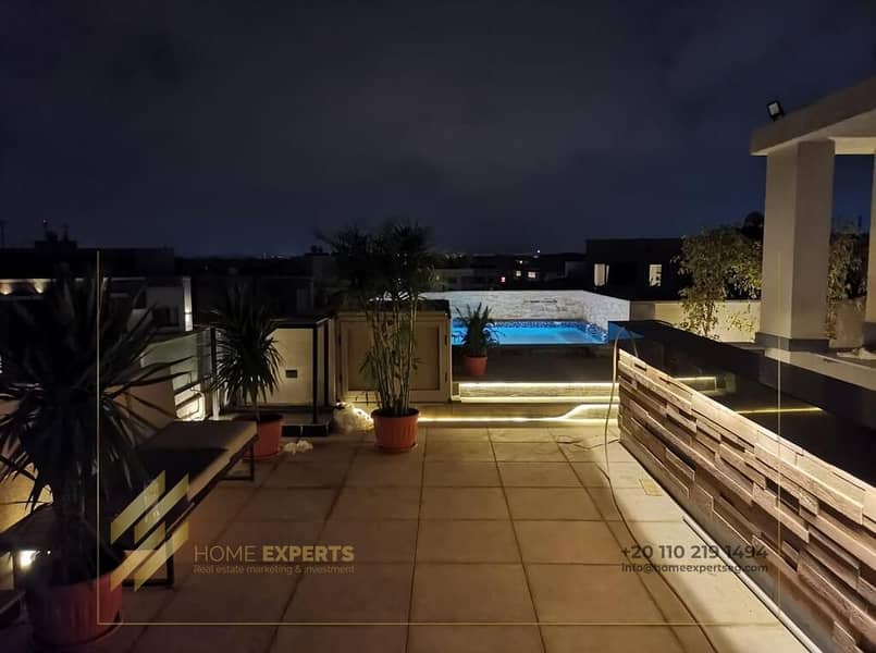 4 WhatsApp Image 2025-11-19 at 3.52. 57 PM (7). jpeg