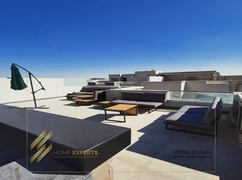 5 WhatsApp Image 2025-11-19 at 3.52. 57 PM (8). jpeg