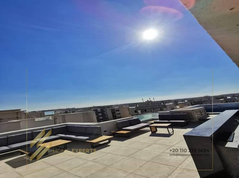 6 WhatsApp Image 2025-11-19 at 3.52. 57 PM (9). jpeg