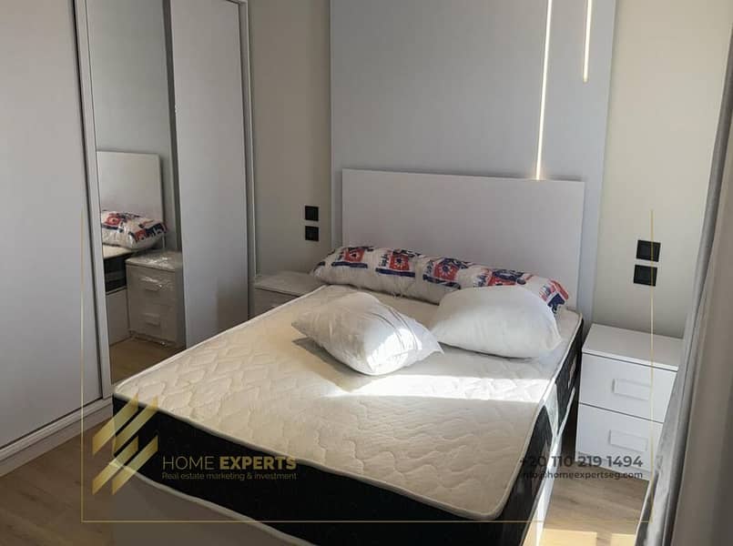 14 WhatsApp Image 2025-11-19 at 3.52. 57 PM (17). jpeg