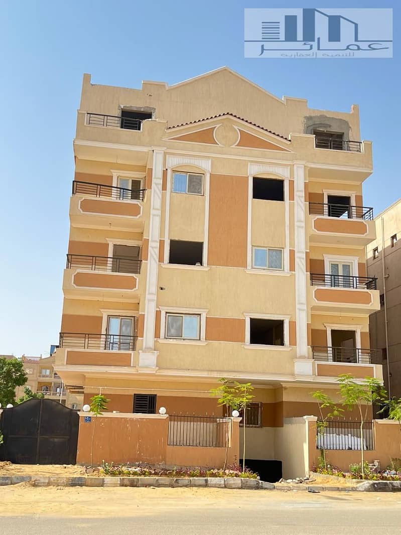 7 صورة واتساب بتاريخ 2025-07-30 في 17.15. 54_d1aaf80e. jpg