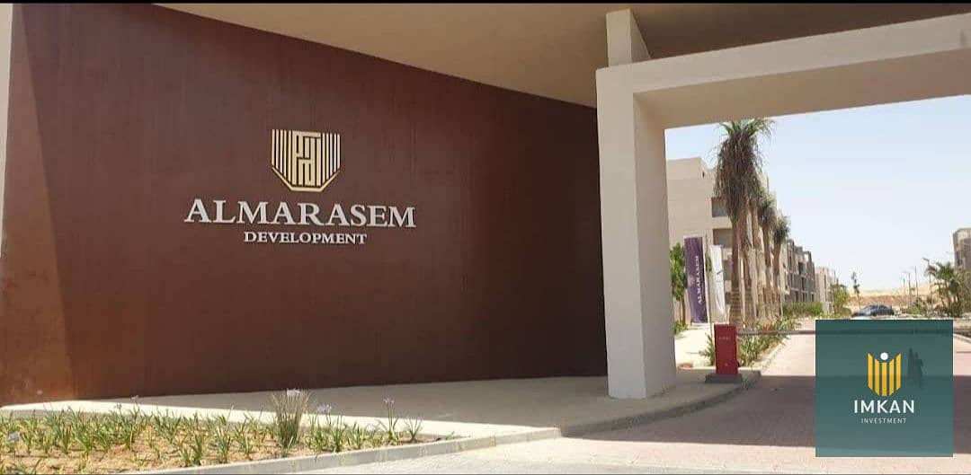 11 IMG_٢٠٢٢١١٠٩_١٥٣٩٤٣. jpg