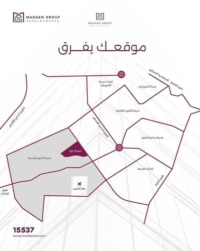 3 Bedroom Apartment for Sale in 6th of October, Giza - 553926536_1250010383832491_3257072915251761963_n. jpg