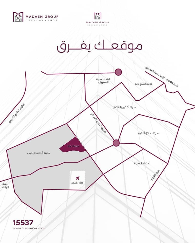 553926536_1250010383832491_3257072915251761963_n. jpg 553926536_1250010383832491_3257072915251761963_n. jpg