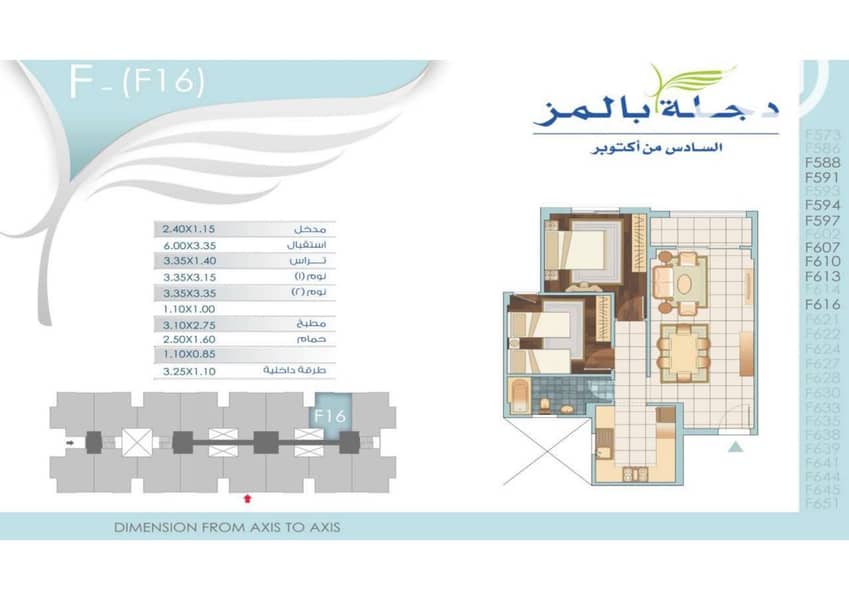 2 WhatsApp Image 2025-11-22 at 5.06. 30 PM. jpeg