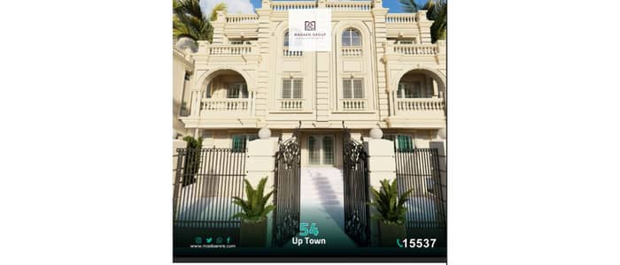 3 Bedroom Flat for Sale in 6th of October, Giza - اب تاون. jpg