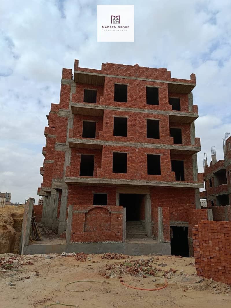 WhatsApp Image 2025-10-27 at 00.49. 12_616e2e7e. jpg