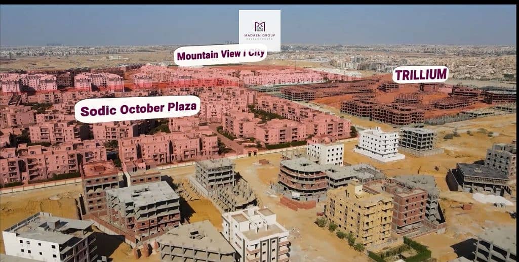 6 WhatsApp Image 2025-10-08 at 02.02. 56_08dd6a0b. jpg