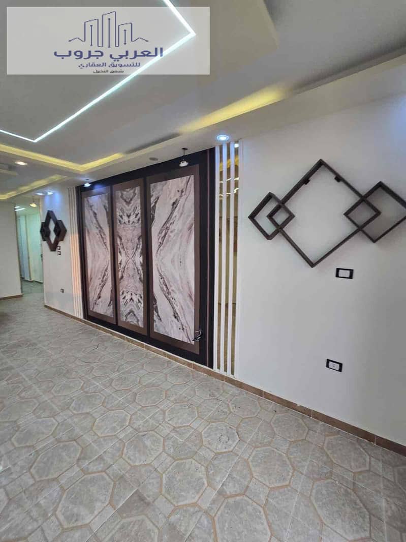 10 65d6f7fb-c077-40a1-ac41-9b4bc9fe4c56. jpg