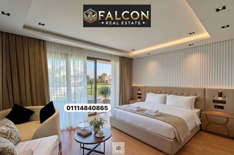 5 IMG-20251111-WA0011. jpg