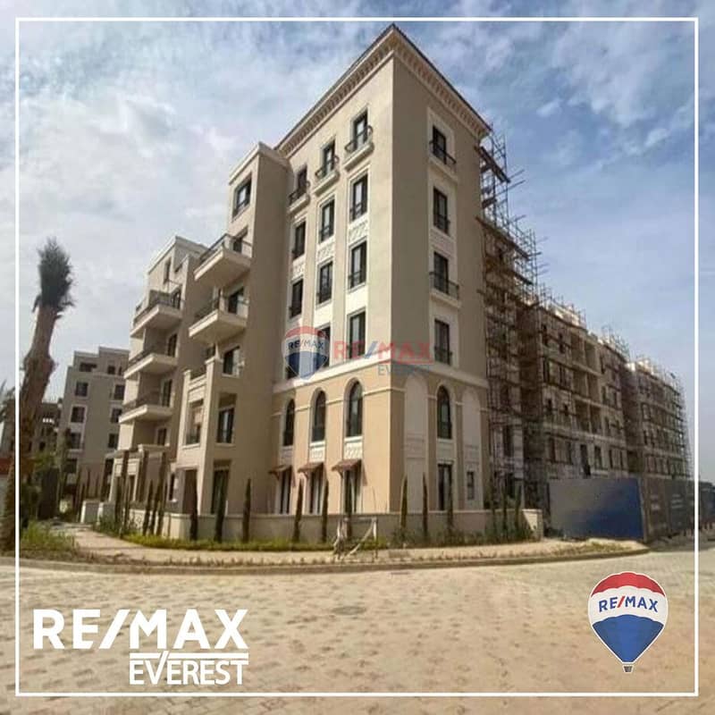 8 IMG-20241218-WA0160. jpg