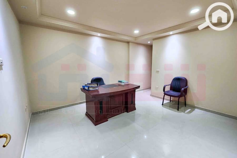 5 WhatsApp Image 2025-11-20 at 4.19. 38 PM (1). jpg