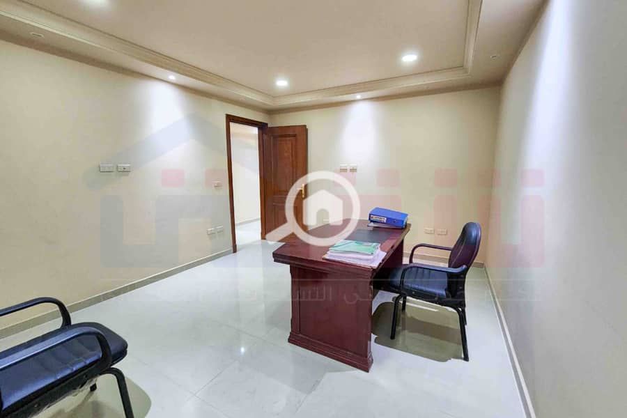 9 WhatsApp Image 2025-11-20 at 4.19. 43 PM. jpg