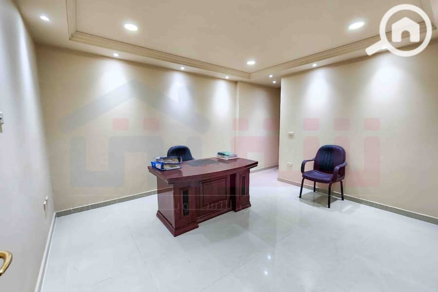 10 WhatsApp Image 2025-11-20 at 4.19. 44 PM. jpg