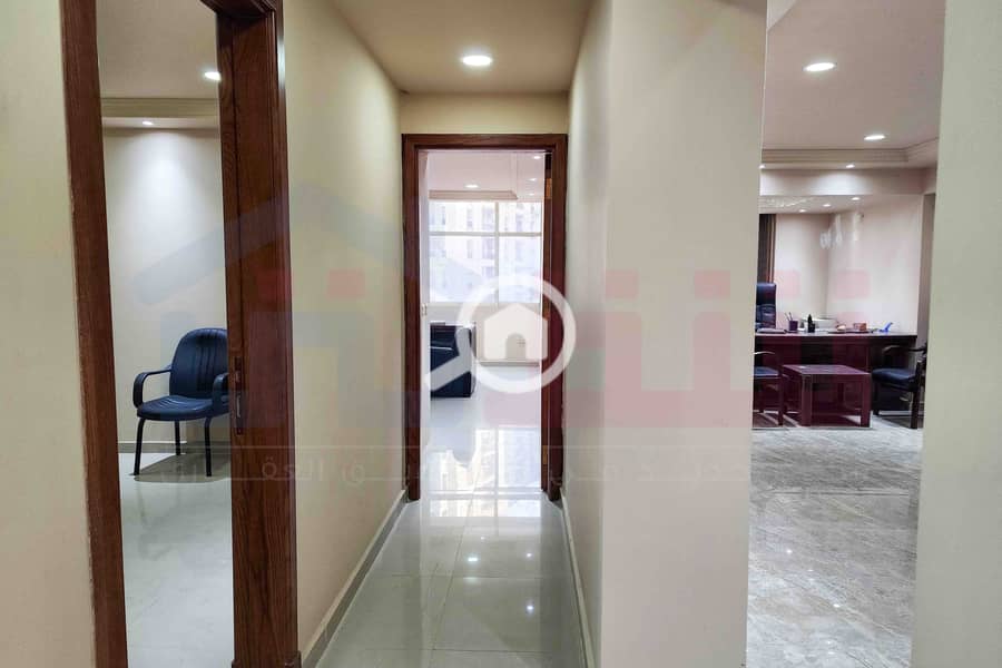 14 WhatsApp Image 2025-11-20 at 4.19. 48 PM. jpg