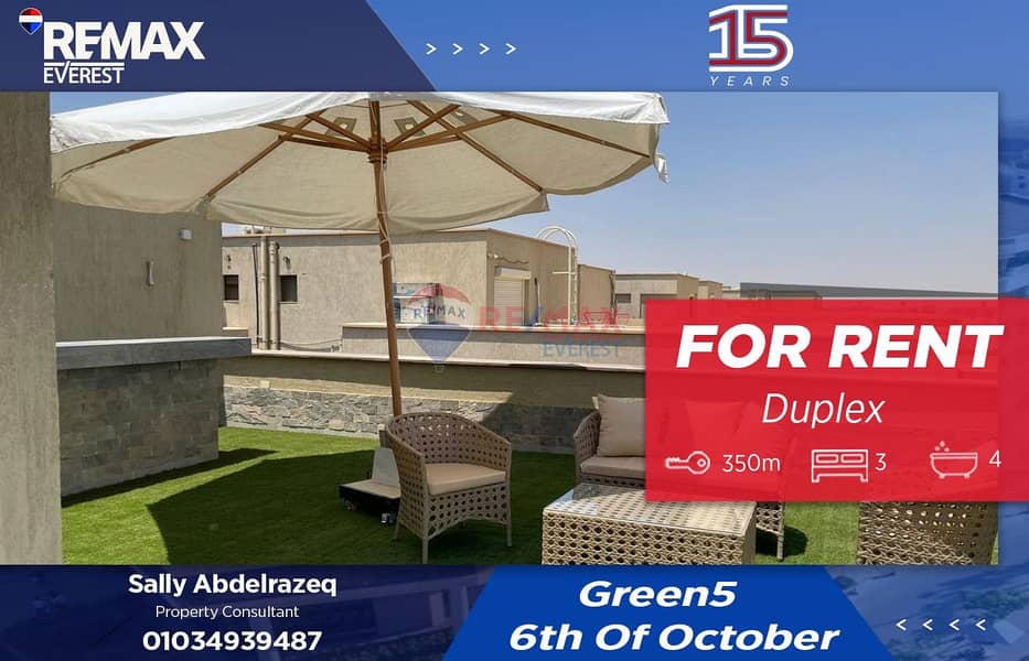 WhatsApp Image 2025-11-19 at 5.21. 58 PM. jpeg