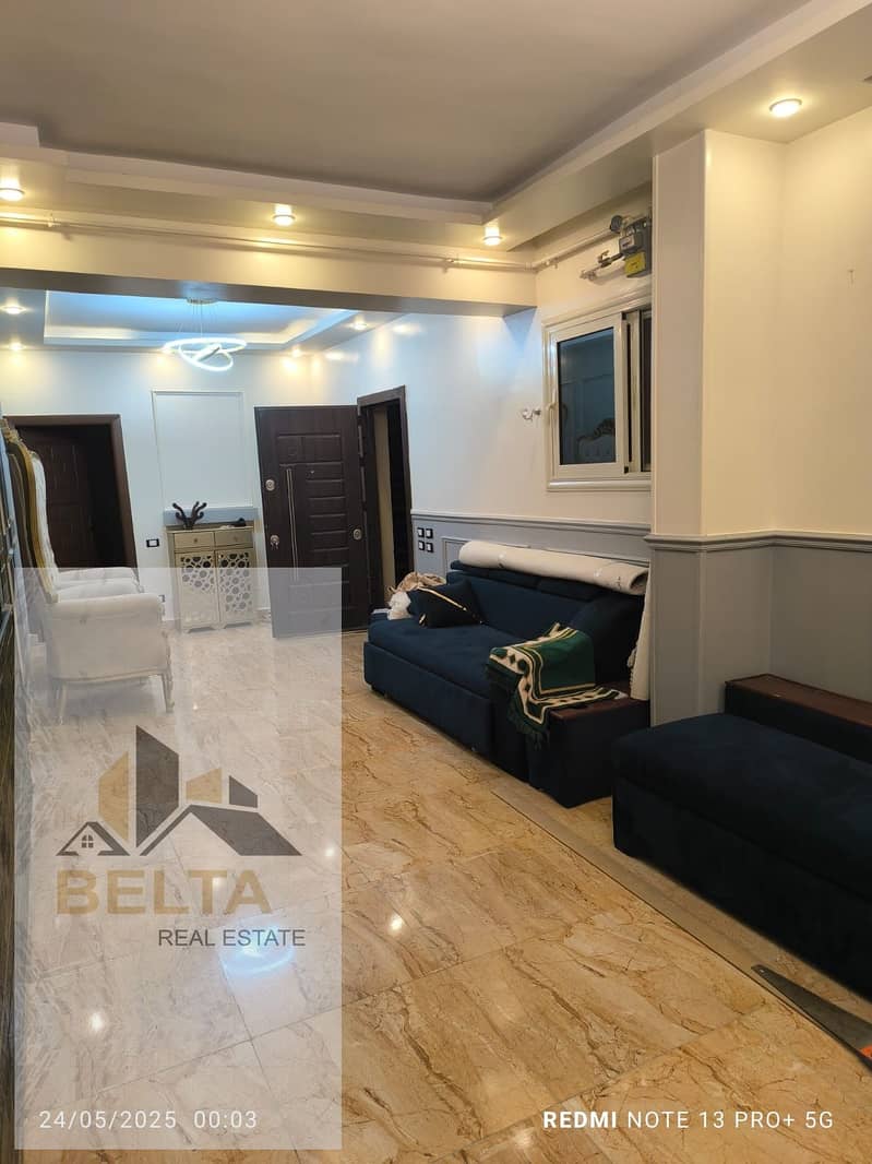 3 WhatsApp Image 2025-11-17 at 12.57. 10 PM (1). jpeg