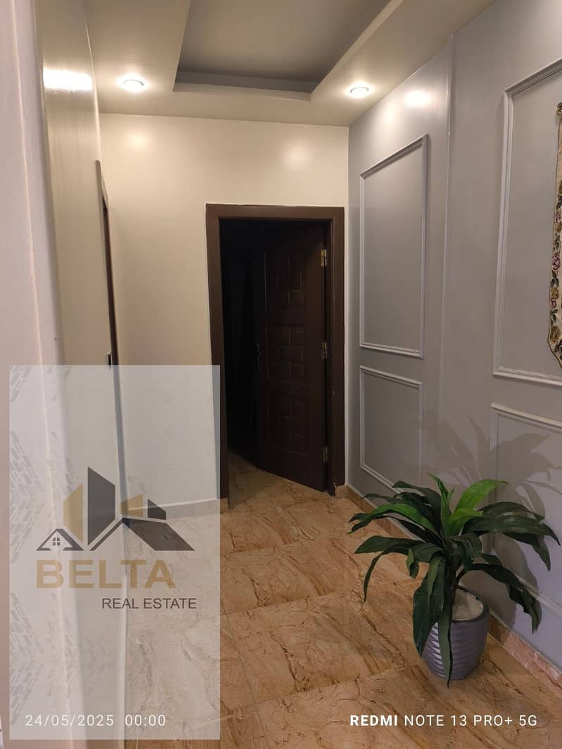 5 WhatsApp Image 2025-11-17 at 12.57. 09 PM (1). jpeg