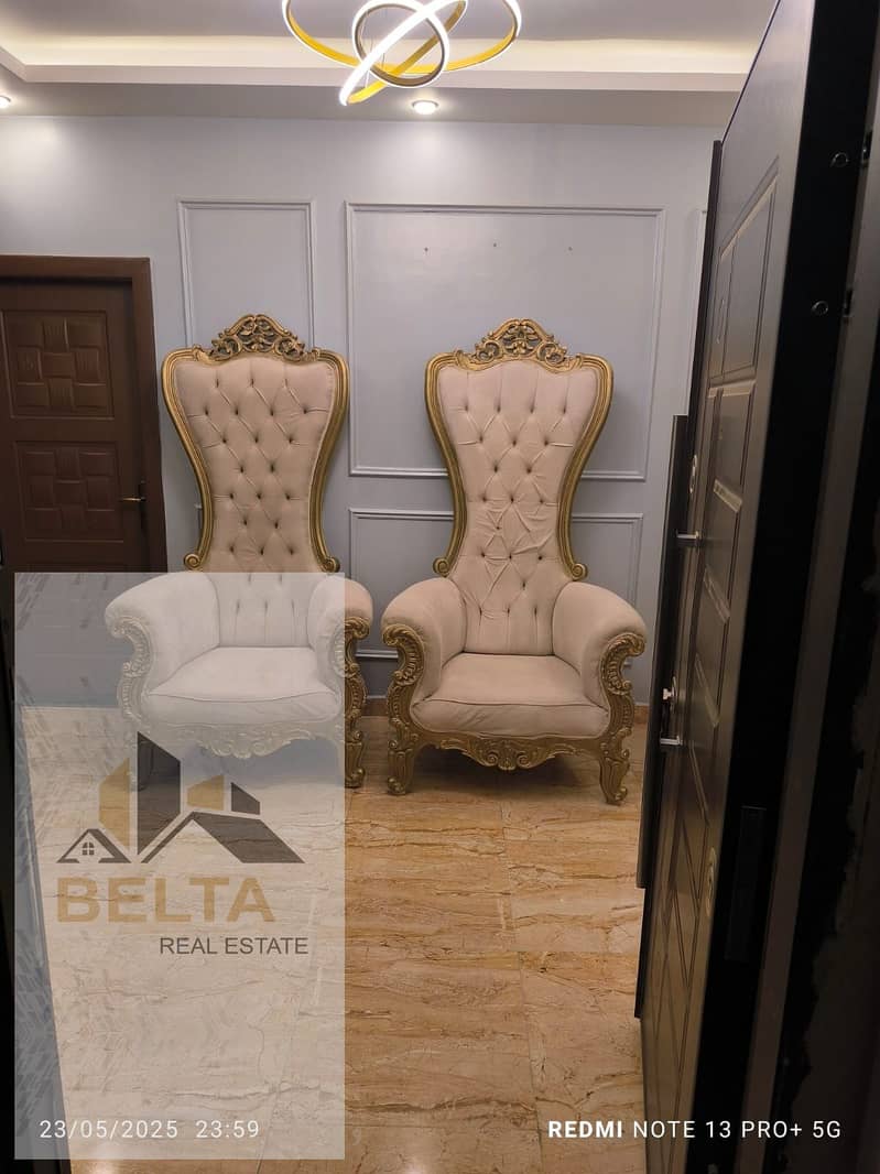 6 WhatsApp Image 2025-11-17 at 12.57. 09 PM (2). jpeg