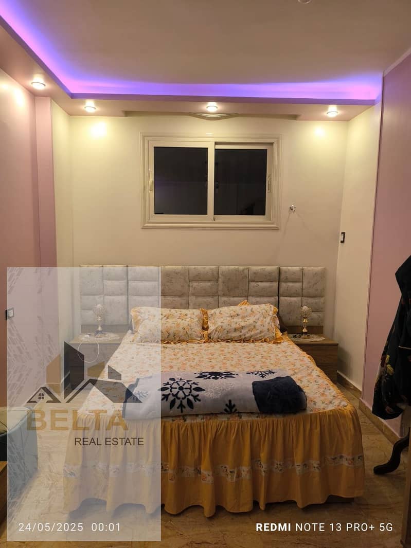 7 WhatsApp Image 2025-11-17 at 12.57. 11 PM. jpeg