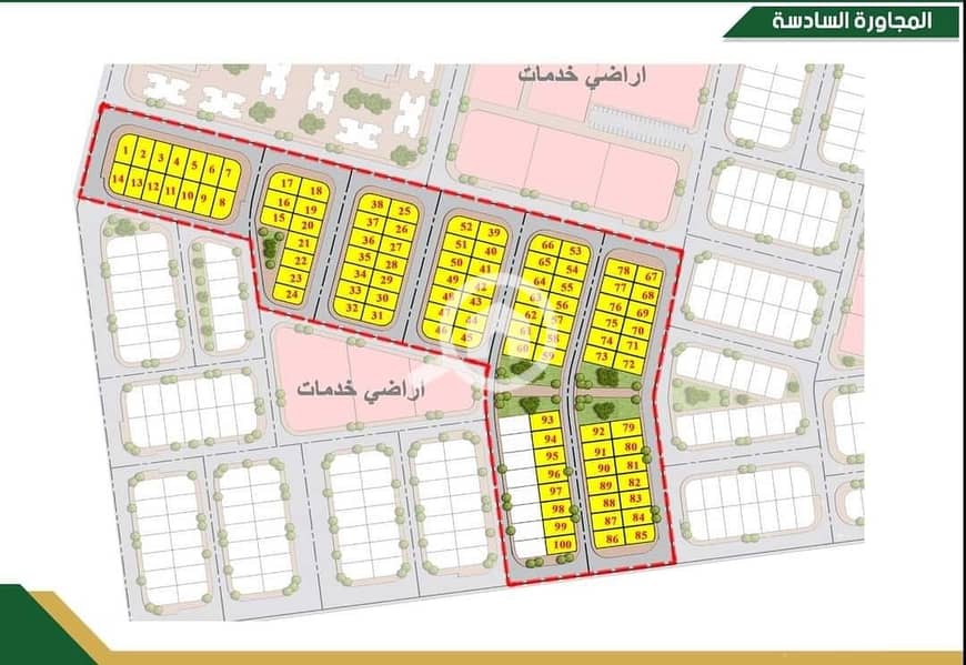 WhatsApp Image 2024-11-21 at 6.41. 50 AM. jpeg WhatsApp Image 2024-11-21 at 6.41. 50 AM. jpeg