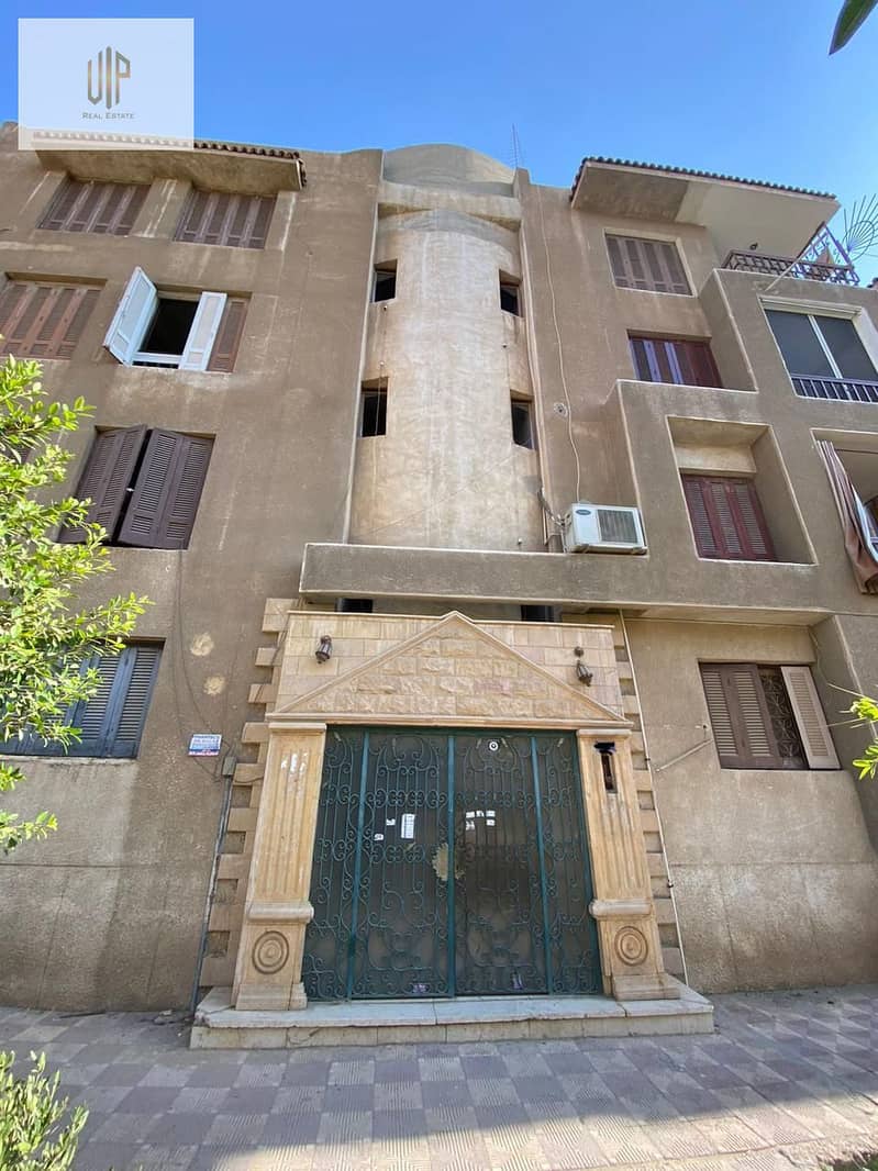 11 IMG-20251110-WA1105. jpg