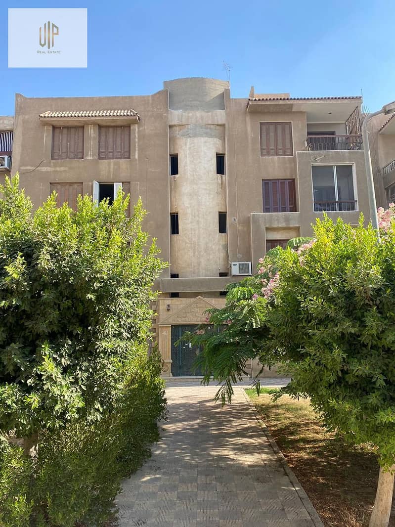 13 IMG-20251110-WA1107. jpg