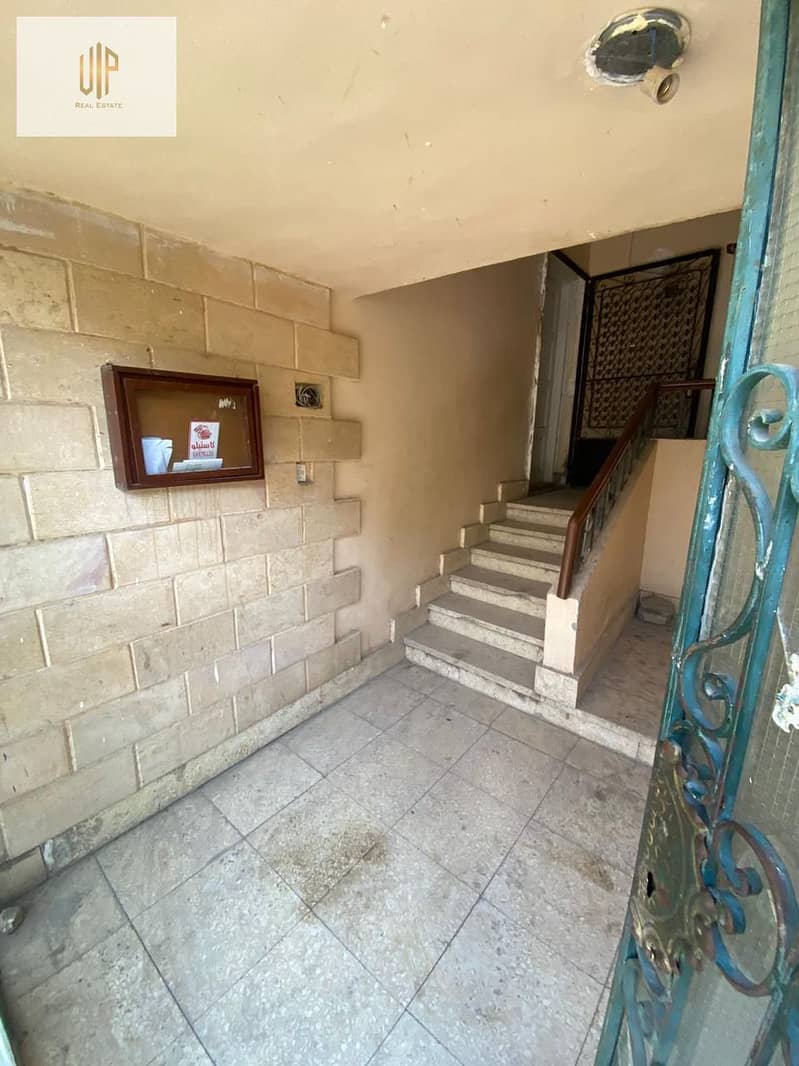 14 IMG-20251110-WA1108. jpg