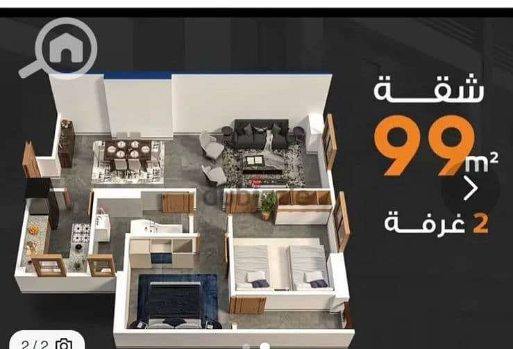 2 WhatsApp Image 2025-11-18 at 12.13. 45_c2148b93. jpg